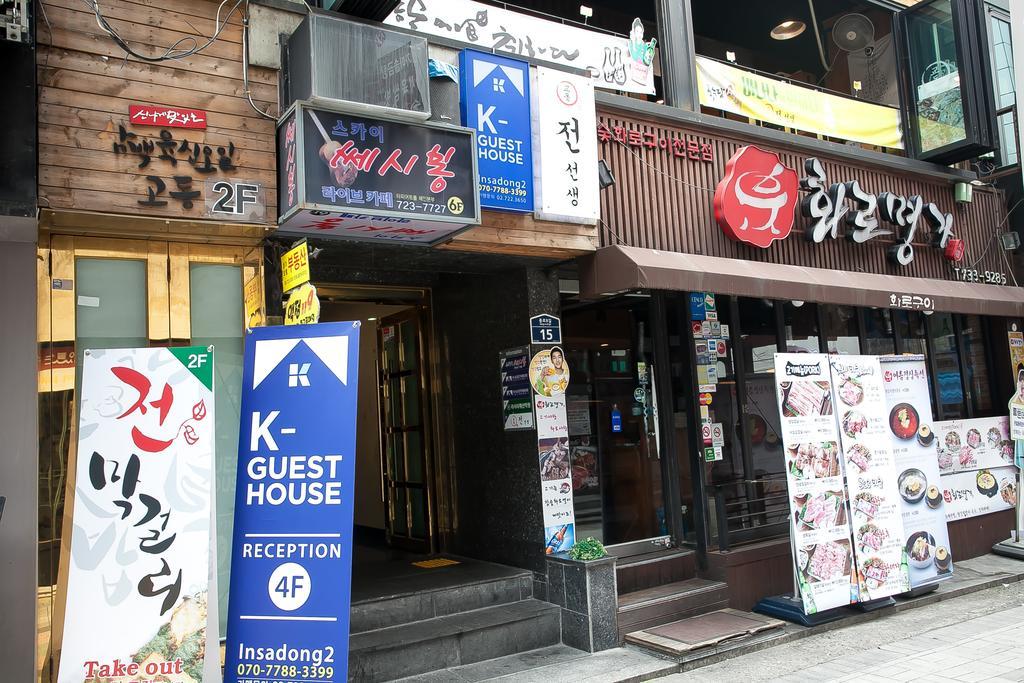 K-Guesthouse Insadong 2 Myeongdong Seoul Exterior photo