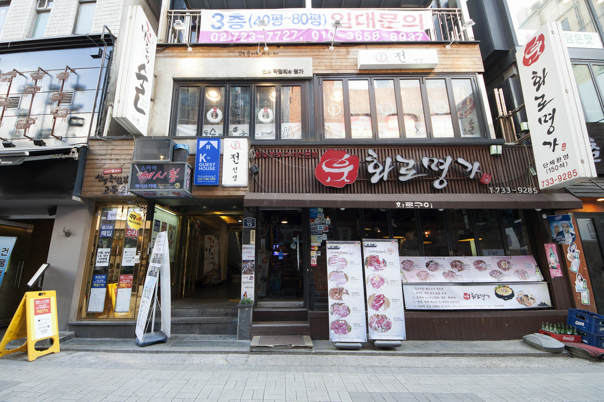 K-Guesthouse Insadong 2 Myeongdong Seoul Exterior photo